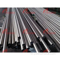 Titanium Pipe Seamless ASTM B338 ASTM B861